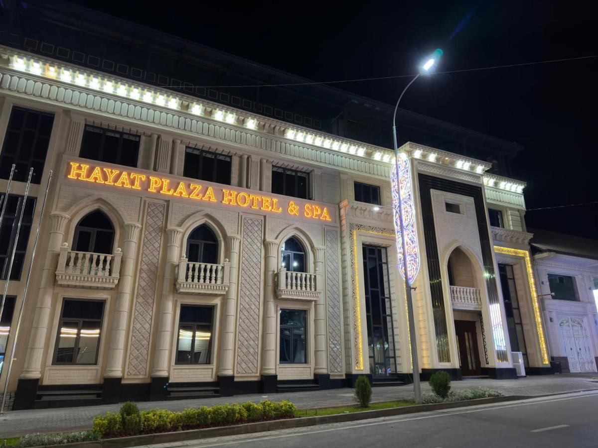 Hayat Plaza Hotel & Spa 撒马尔罕 外观 照片